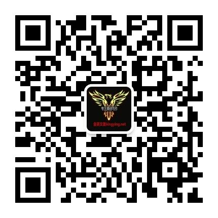 金英文案的微信号